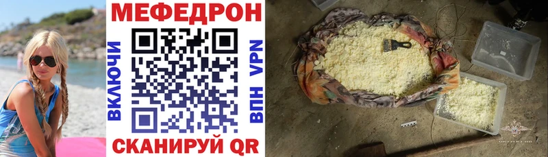 Галлюциногенные грибы Неман