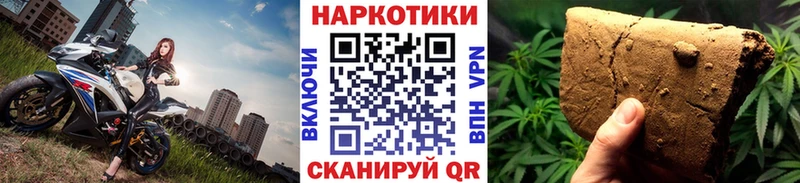 Купить наркотики цена Неман МАРИХУАНА Мефедрон APVP БУТИРАТ Гашиш