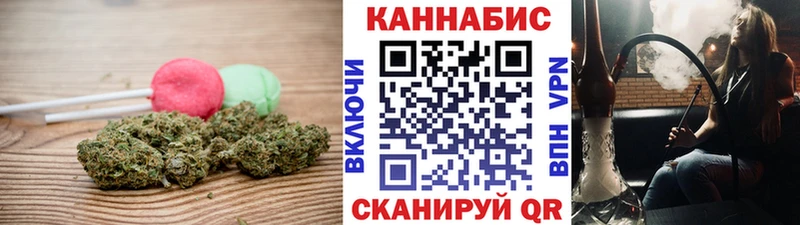 цены   Неман  мориарти наркотические препараты  Cannafood конопля 