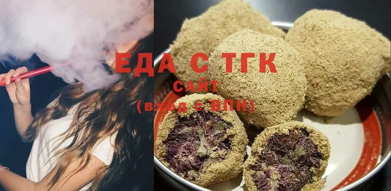 MEGA ССЫЛКА  Неман  Cannafood конопля 