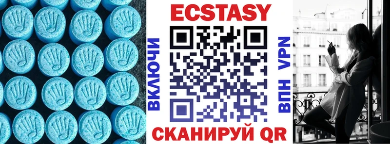 Экстази Punisher  купить   Неман 