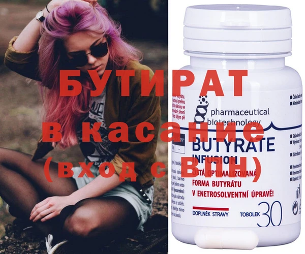 mdma Магас