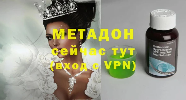 бутик Сим