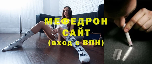 гашиш Магадан