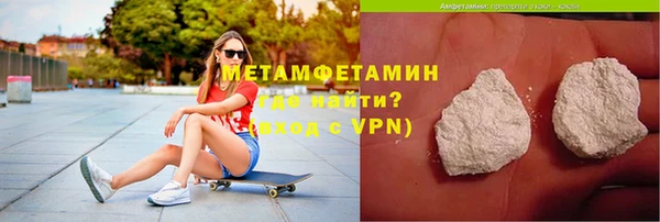 гашиш Магадан