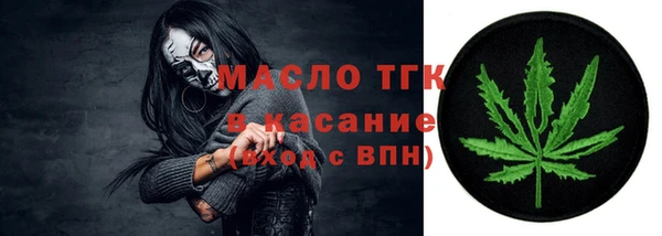 мяу мяу мука Лихославль