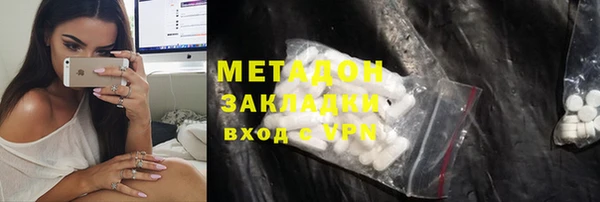 apvp Лиски