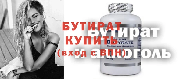 мяу мяу мука Лихославль
