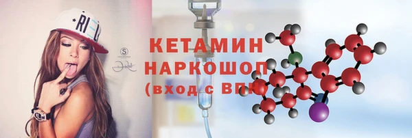 гашиш Магадан