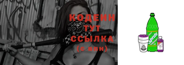 мяу мяу мука Лихославль