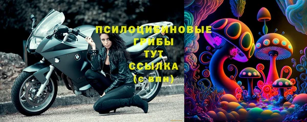 гашиш Магадан