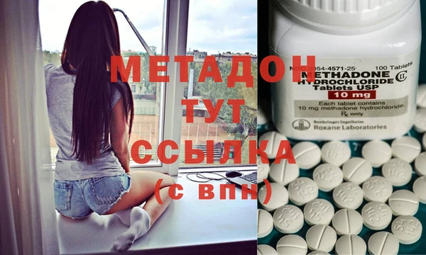 бутик Сим