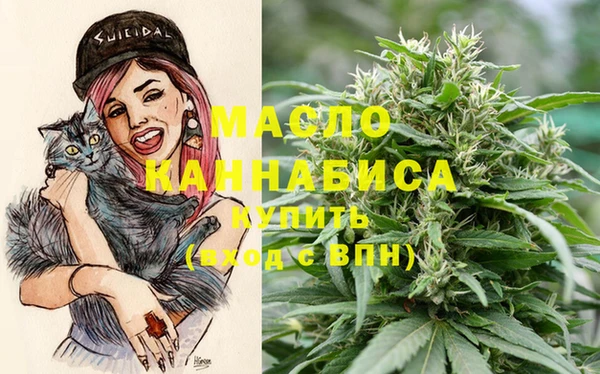 гашиш Магадан