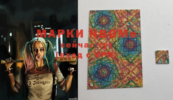 mdma Магас