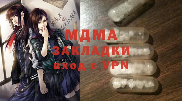 гашиш Магадан