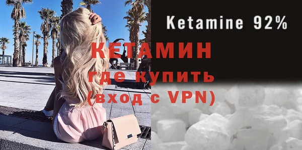мяу мяу мука Лихославль