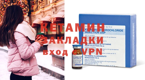 наркотики Сибай