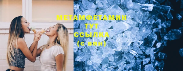 марки nbome Липки