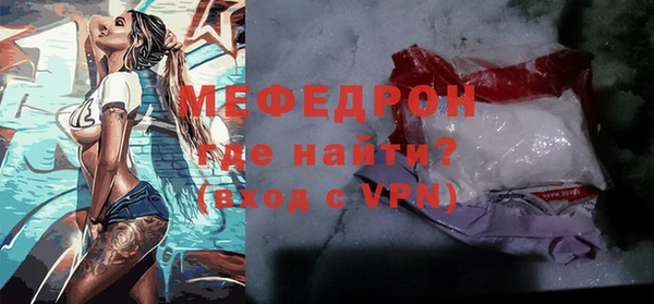 apvp Лиски