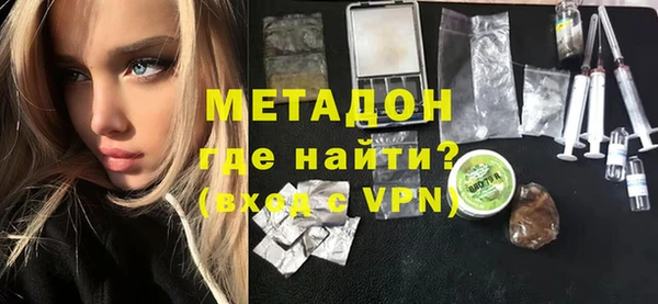 mdma Магас