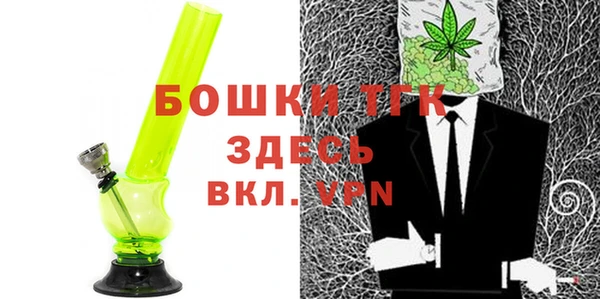 apvp Лиски