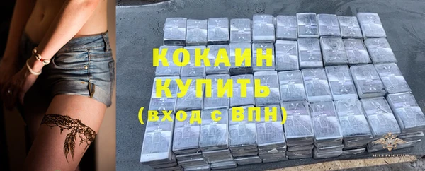 гашиш Магадан