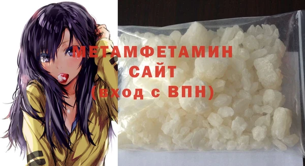 мяу мяу мука Лихославль