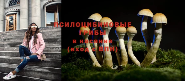 гашиш Магадан