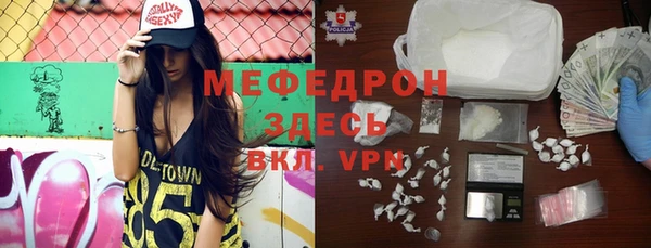 гашиш Магадан