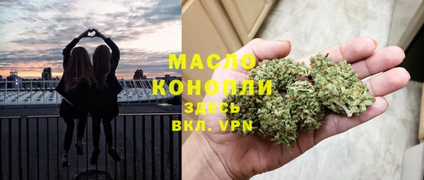 apvp Лиски