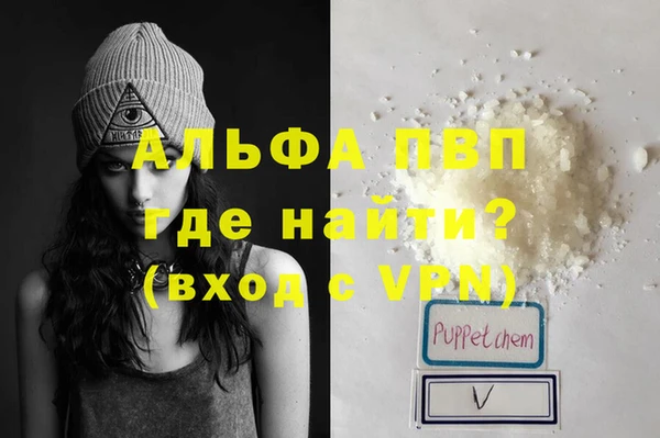 мяу мяу мука Лихославль