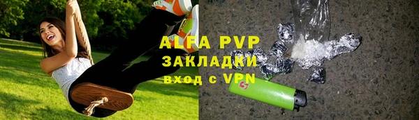гашиш Магадан