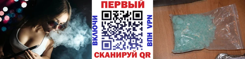 блэк спрут как зайти  Неман  МЕТАМФЕТАМИН винт 