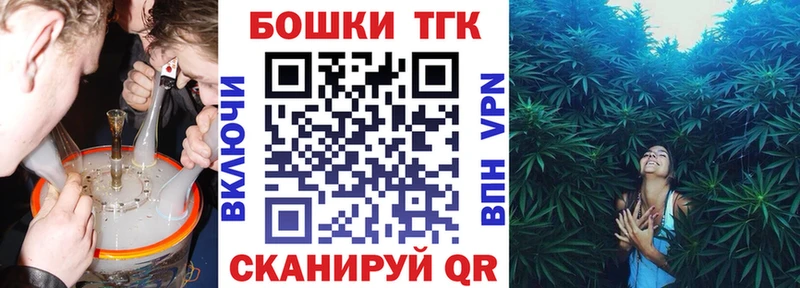 даркнет сайт  МЕГА зеркало  Шишки марихуана VHQ  Неман 